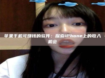 武威《2025合肥药研先锋岗位火热召集，薪资翻倍等你挑战！》