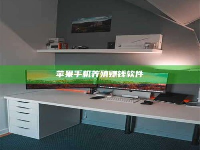 武威2020年药师考试时间：掌握这些，考试更轻松