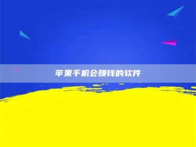 武威'健康人试药'：他们凭什么替陌生人拿命试药？