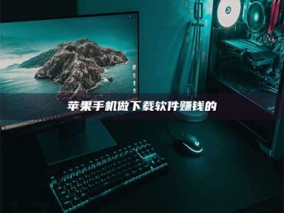 武威'试药达人'的人人生：救人于未病，却把自己也置于风险之中！