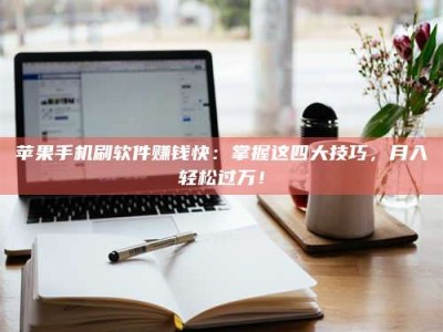 武威Ames测试：看它如何守护药品纯度底线