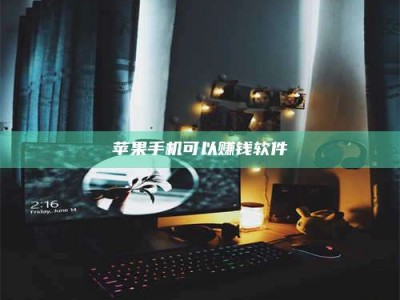 武威⚠️第一次试药会不会有后遗症？答案在这里！意想不到的危害你可能不知道！