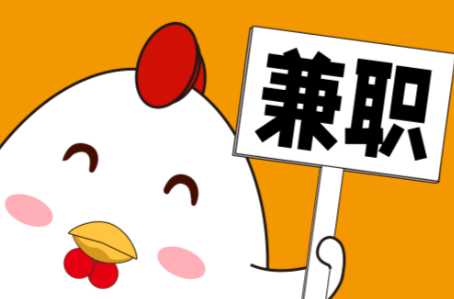 武威宝妈居家带娃线上兼职赚钱项目有哪些推荐 第1张